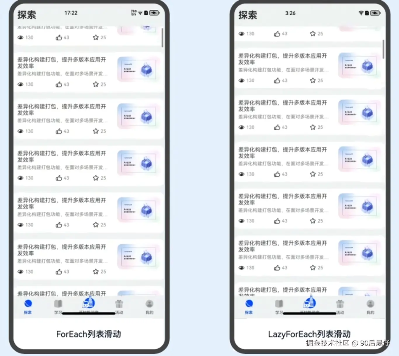 图片来源于官方示例图.png