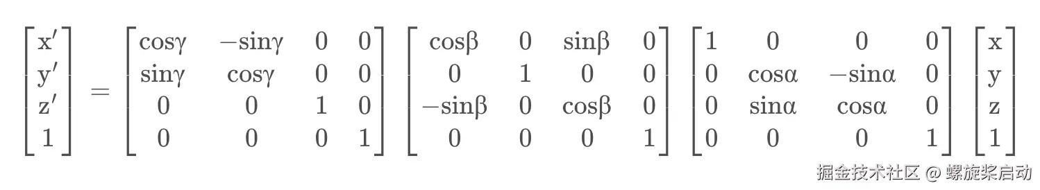 image-20231107135913992