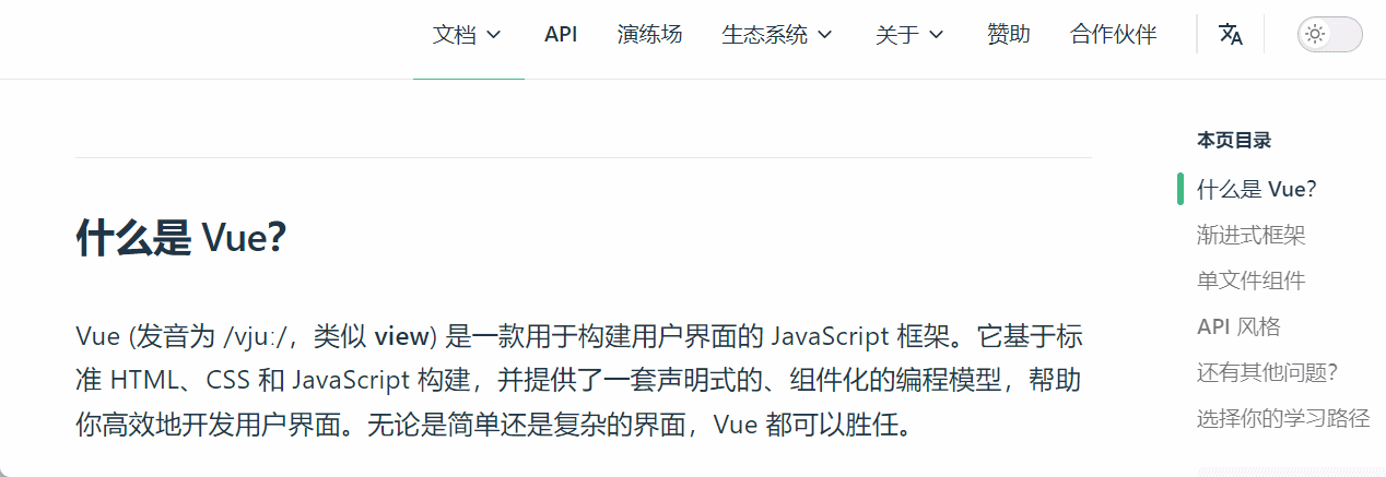 3.gif