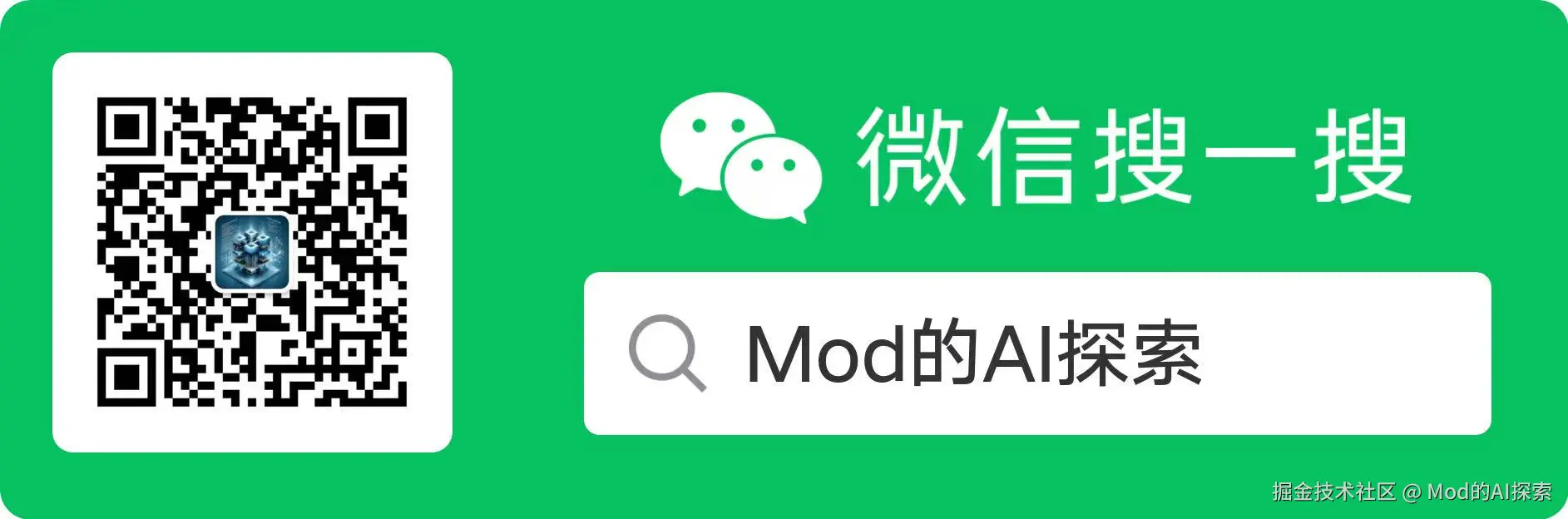 公众号.jpg