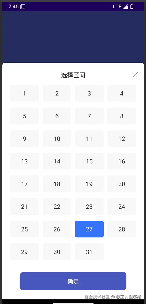 ScreenTexView.gif