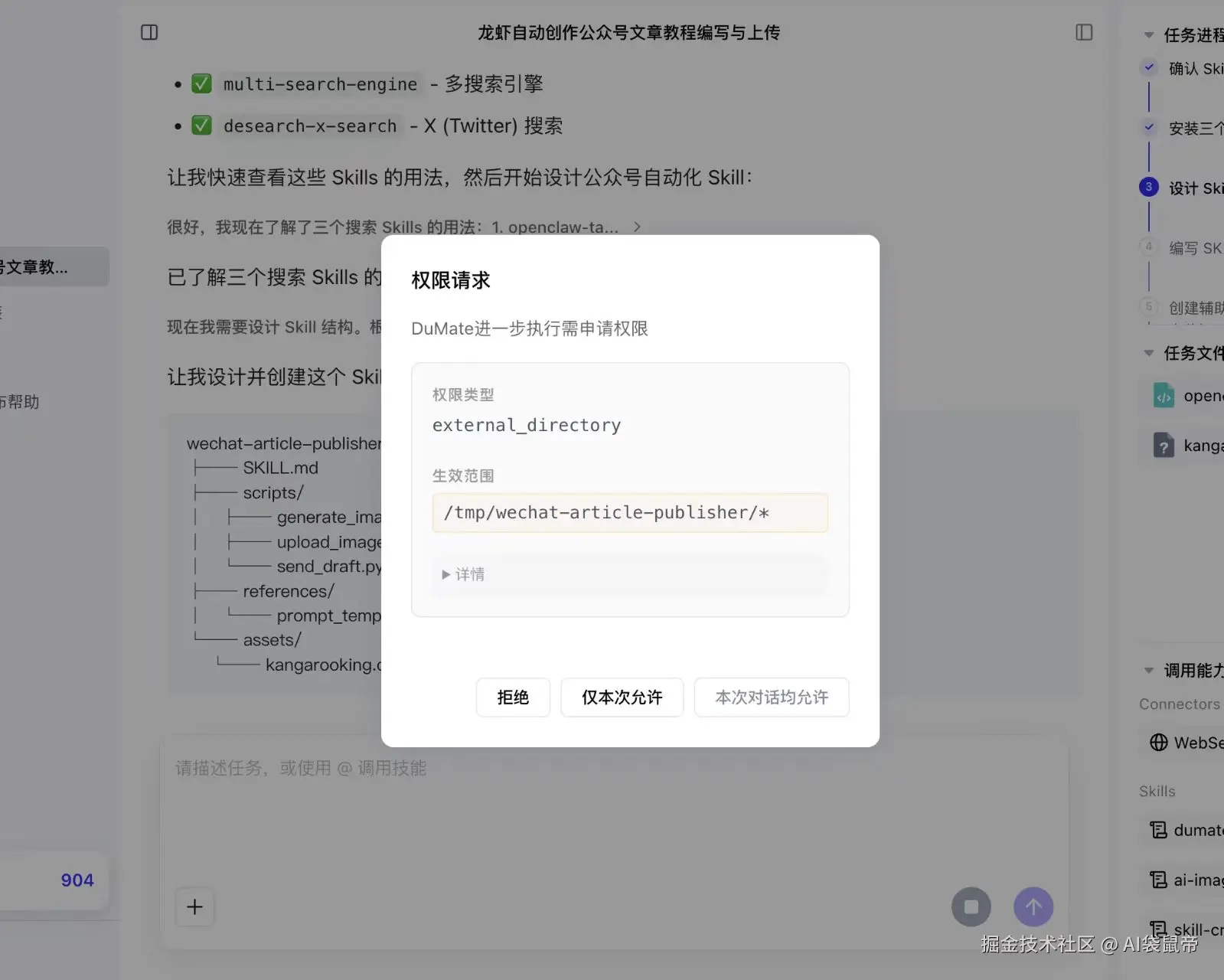 ec5063a53a71a8d3b9e89c612fd31971.jpg