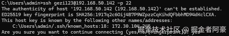image-20250512171745868