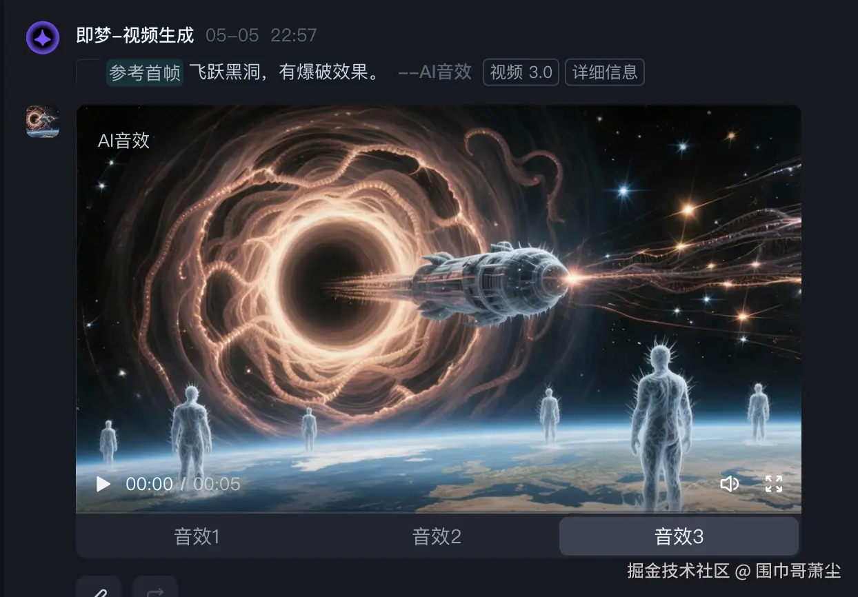 截屏2025-05-05 下午11.28.43.png