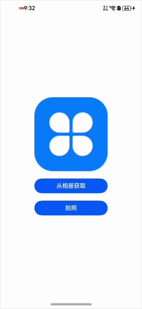 WeChat_20240917215426[00_00_01--00_00_13].gif