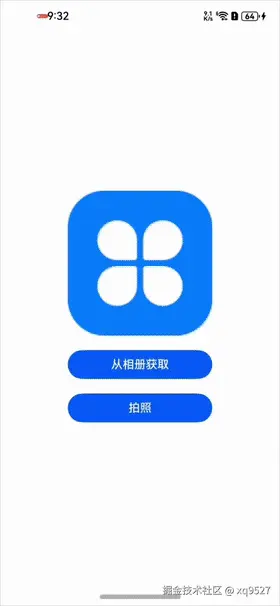 WeChat_20240917215426[00_00_01--00_00_13].gif