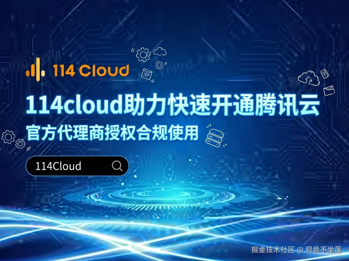 cover-1766126263224.png