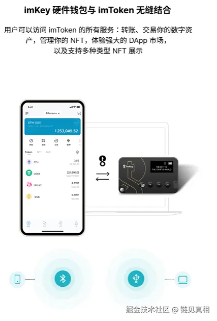 屏幕截图 2026-04-22 173213.png