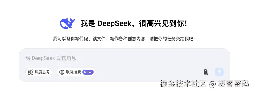 在线免费使用