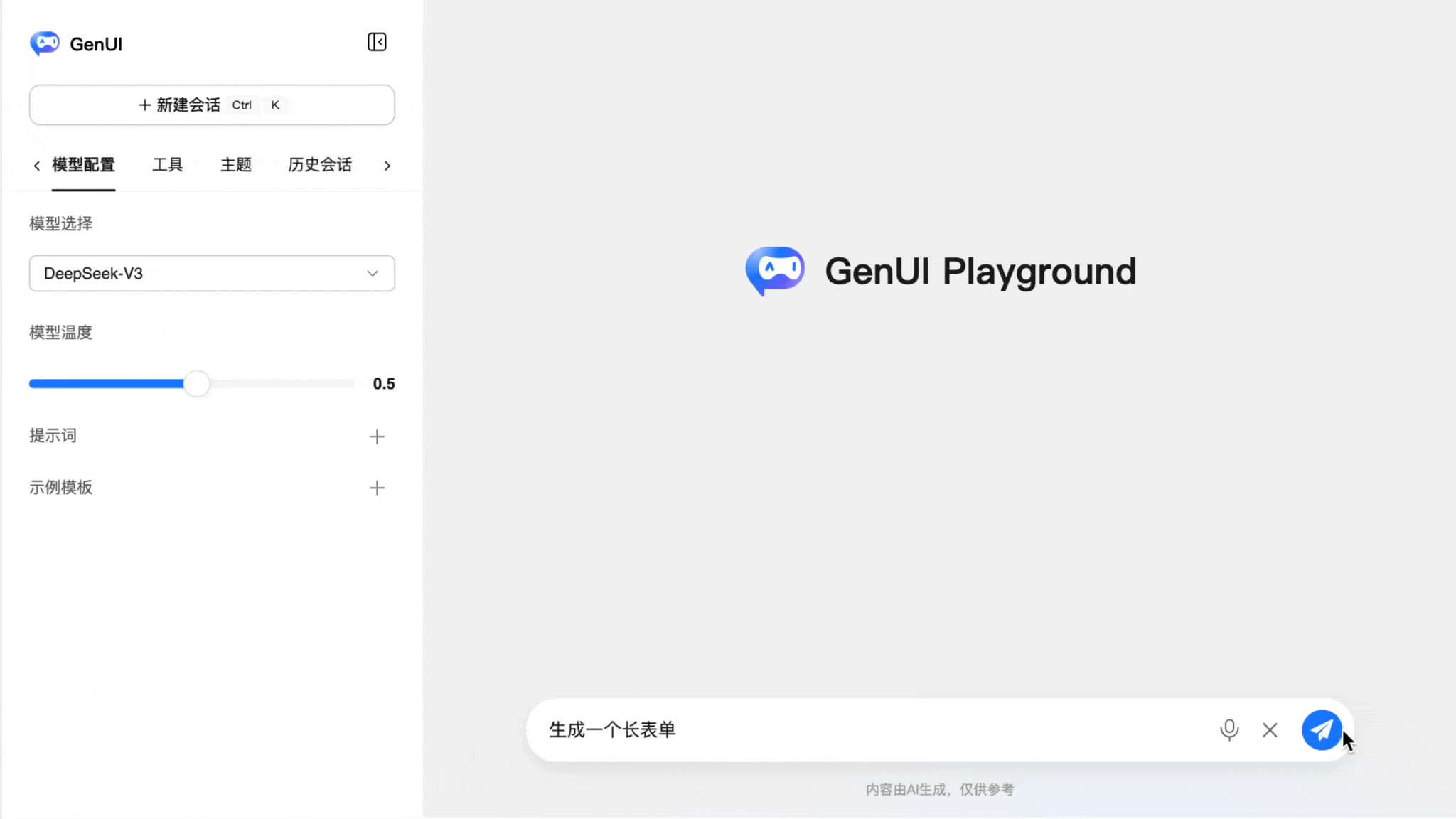 3.gif