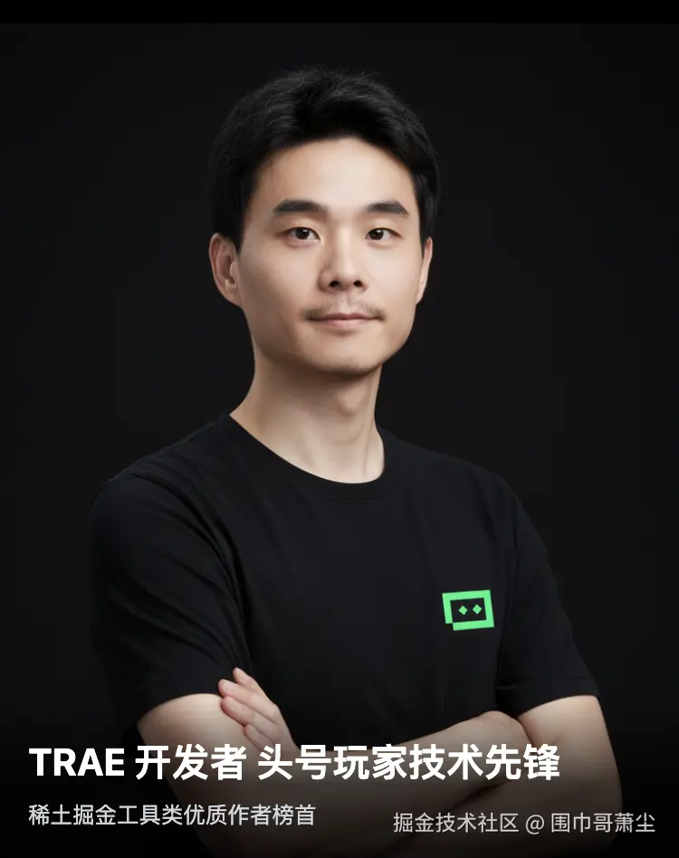 截屏2025-09-12 16.21.57.png