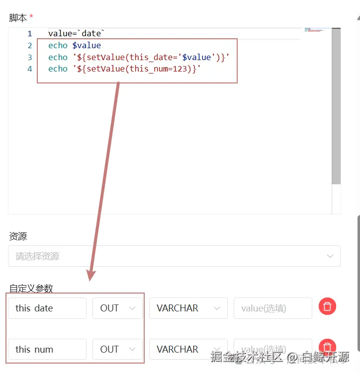 0903d5d08c5bf5718cd5672d538f4ab2