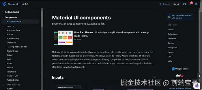 Material UI