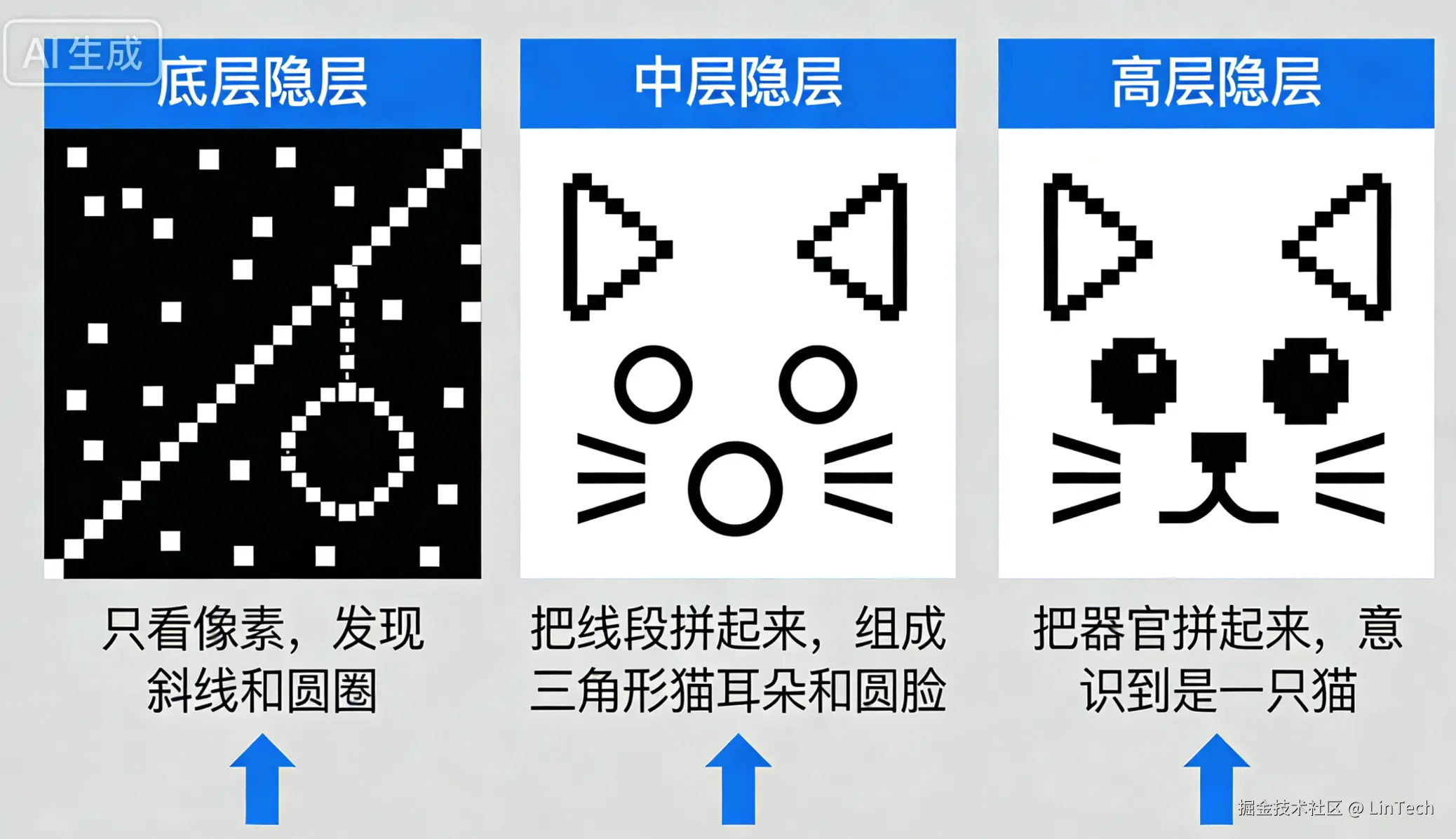 image-20260407135600581