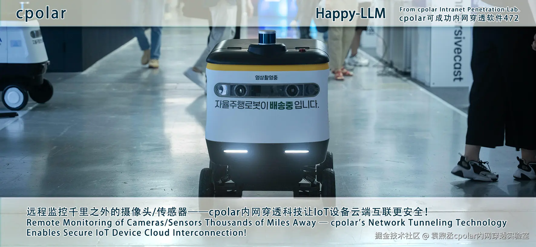 NO.472 Happy-LLM-05.png