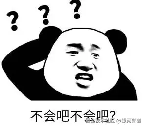 image-20250729115215601