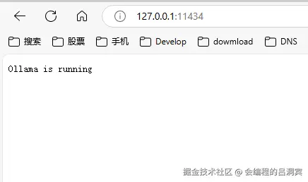 image-20250222153736110