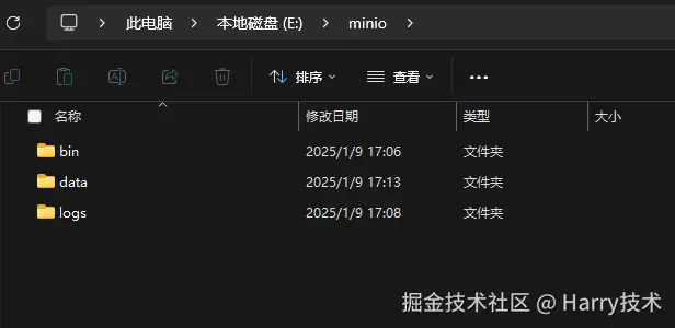 image-20250109172736520