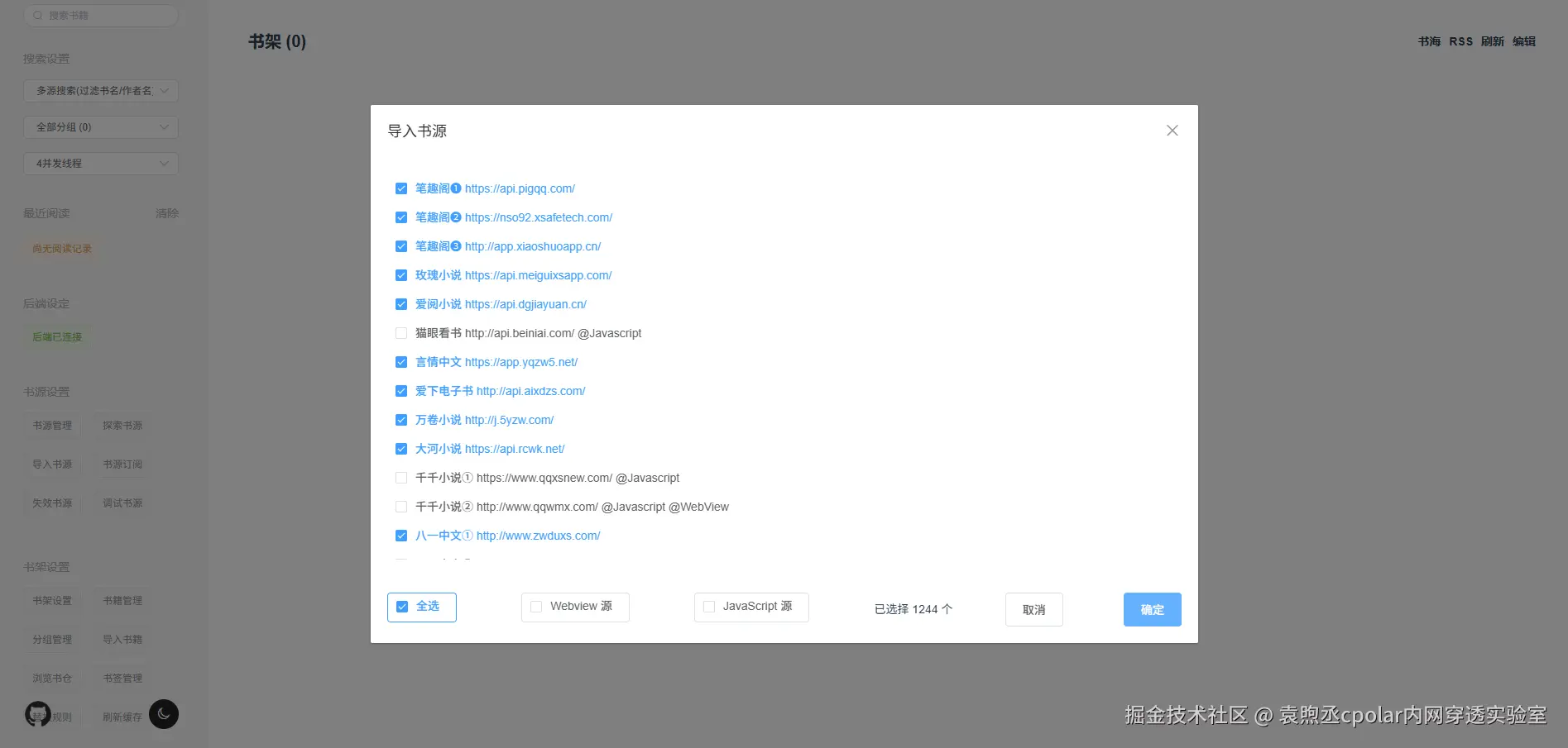 0d832c23fd828466d8598f3074c27323