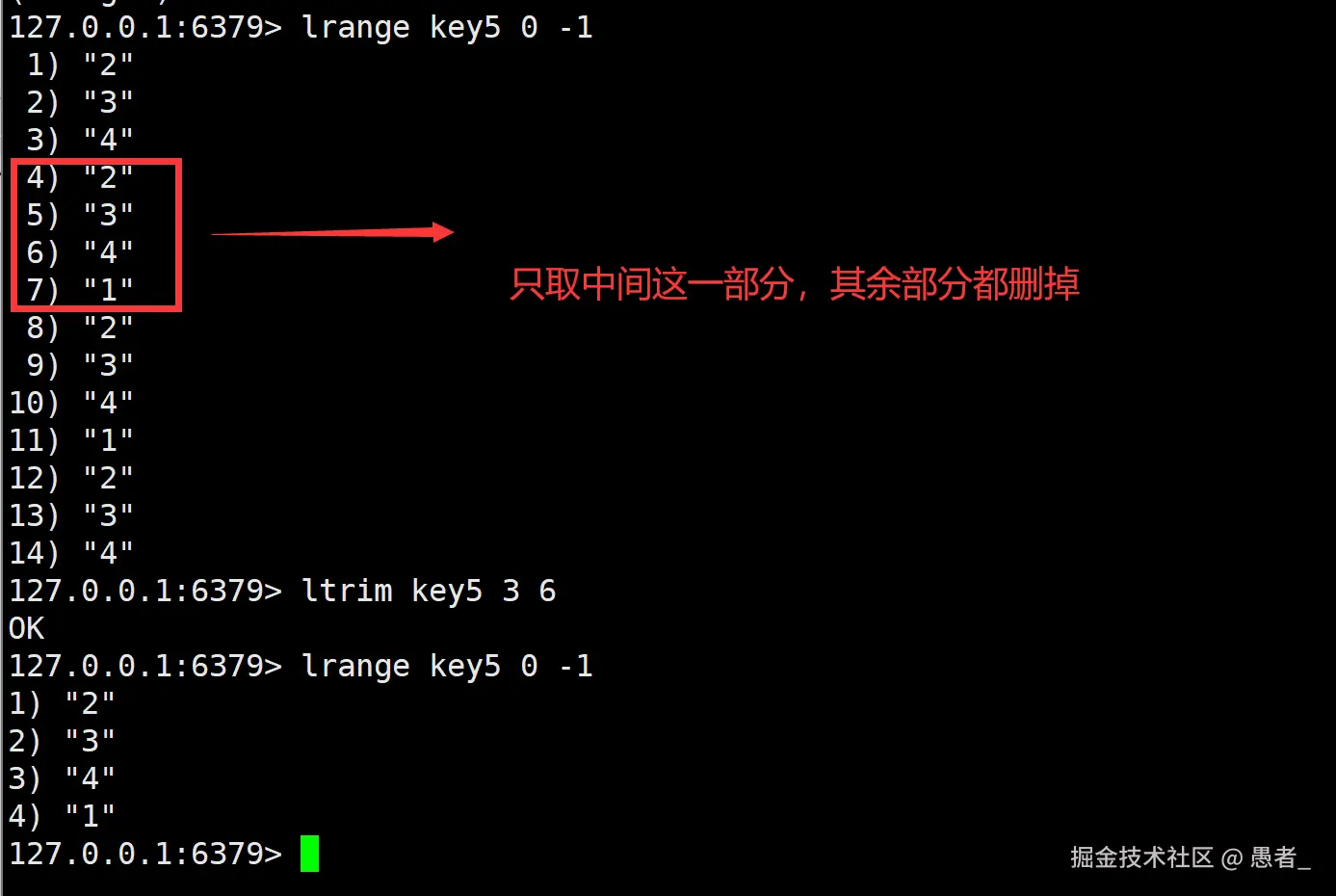 image-20240704171913460