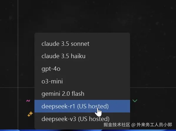 Agent Mode & DeepSeek