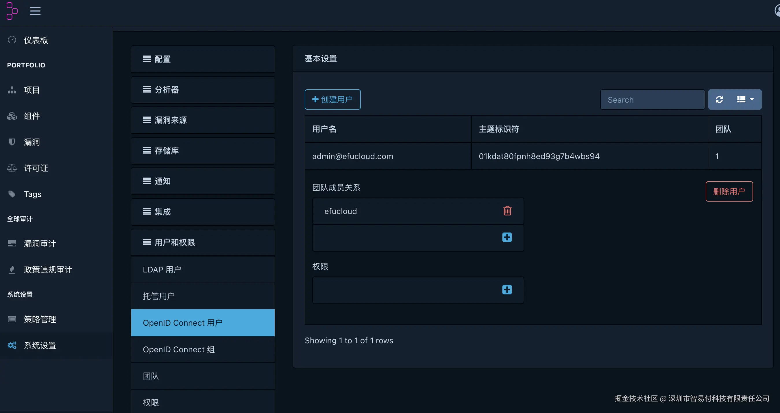 截屏2026-04-08 14.25.13.png