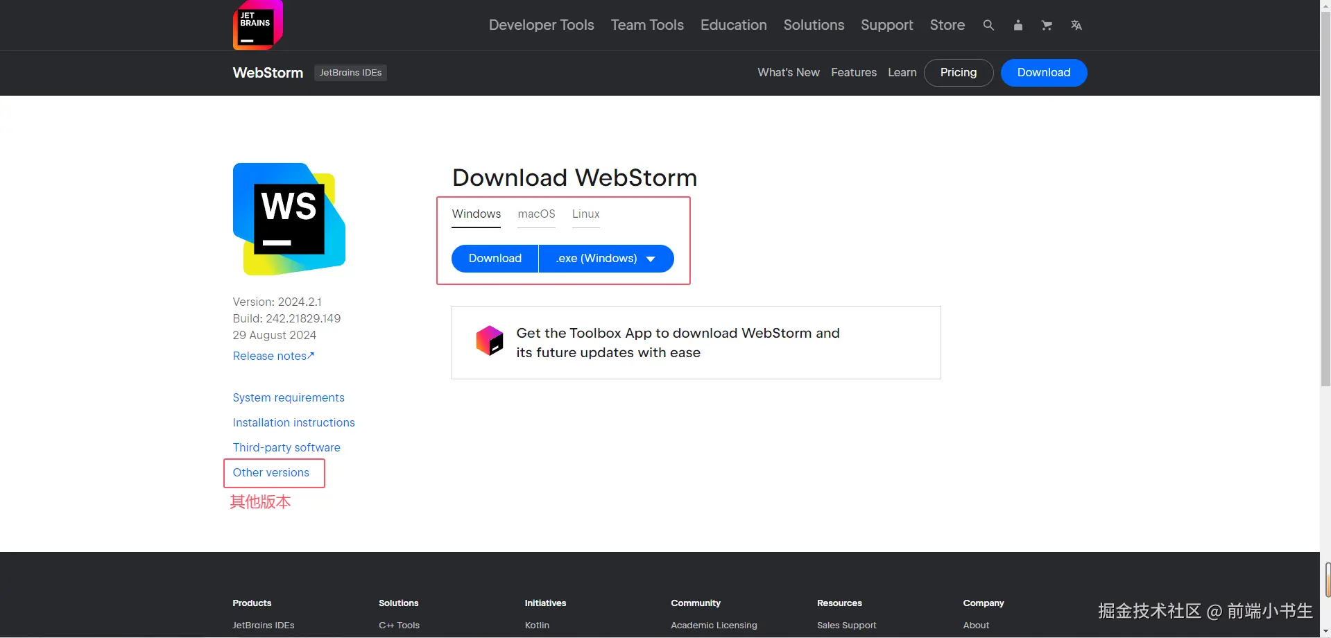 download.png