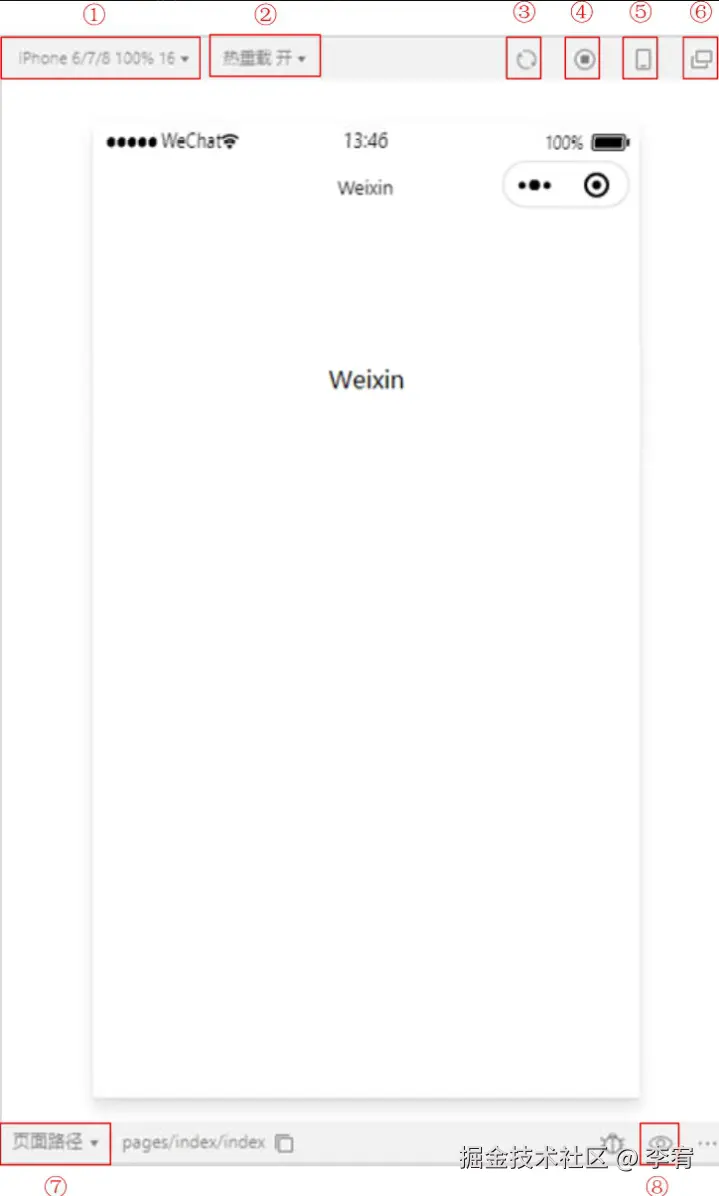 image-20240905144910513