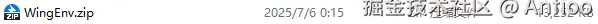 1751777834947