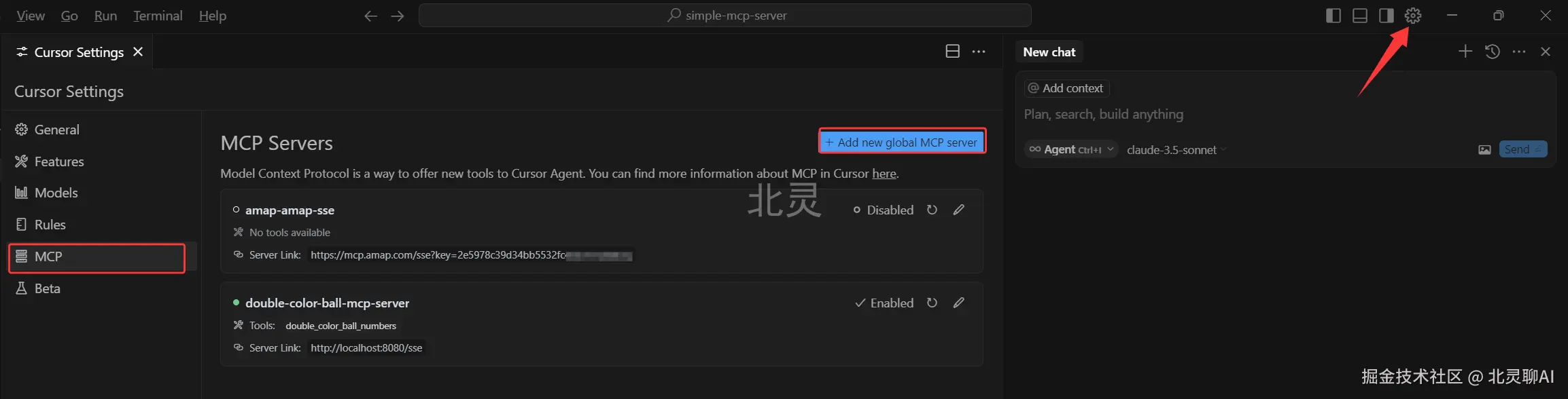 image-20250422235151285