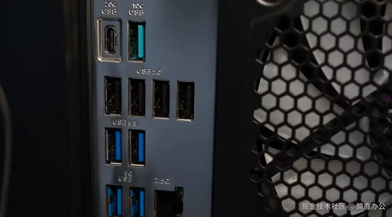 蓝色 USB 接口