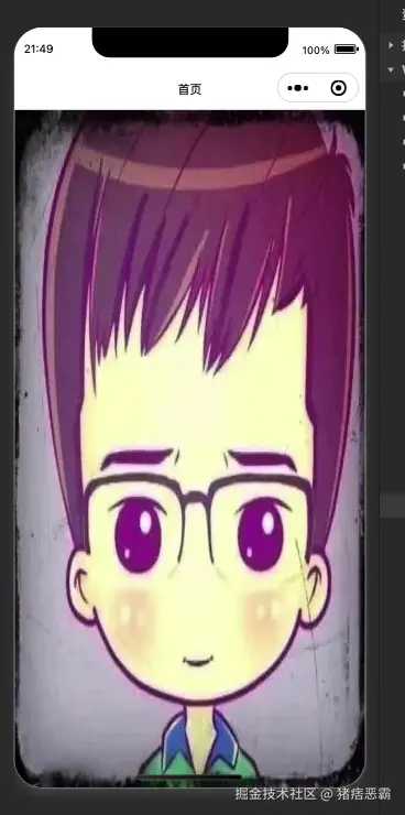 未命名.png
