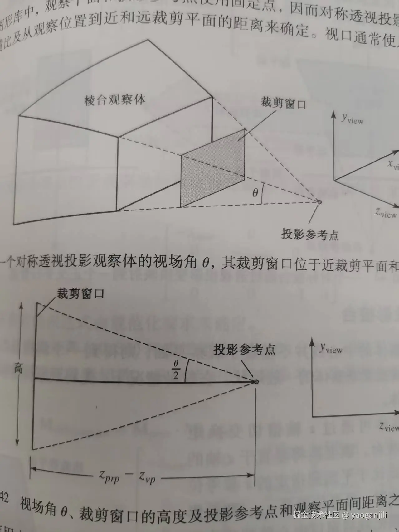 1ad8497a8275e8ae1603a6c0e038085.jpg