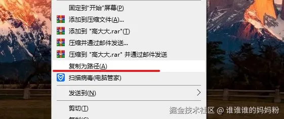 批注 2024-11-12 091356.jpg
