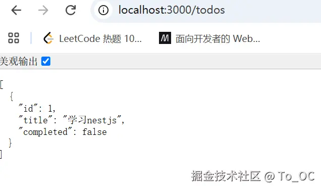 0b0535e500dbe9db3fdeae4d7e0c91ae.png