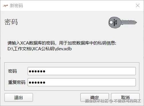 Pasted image 20260118154444.png