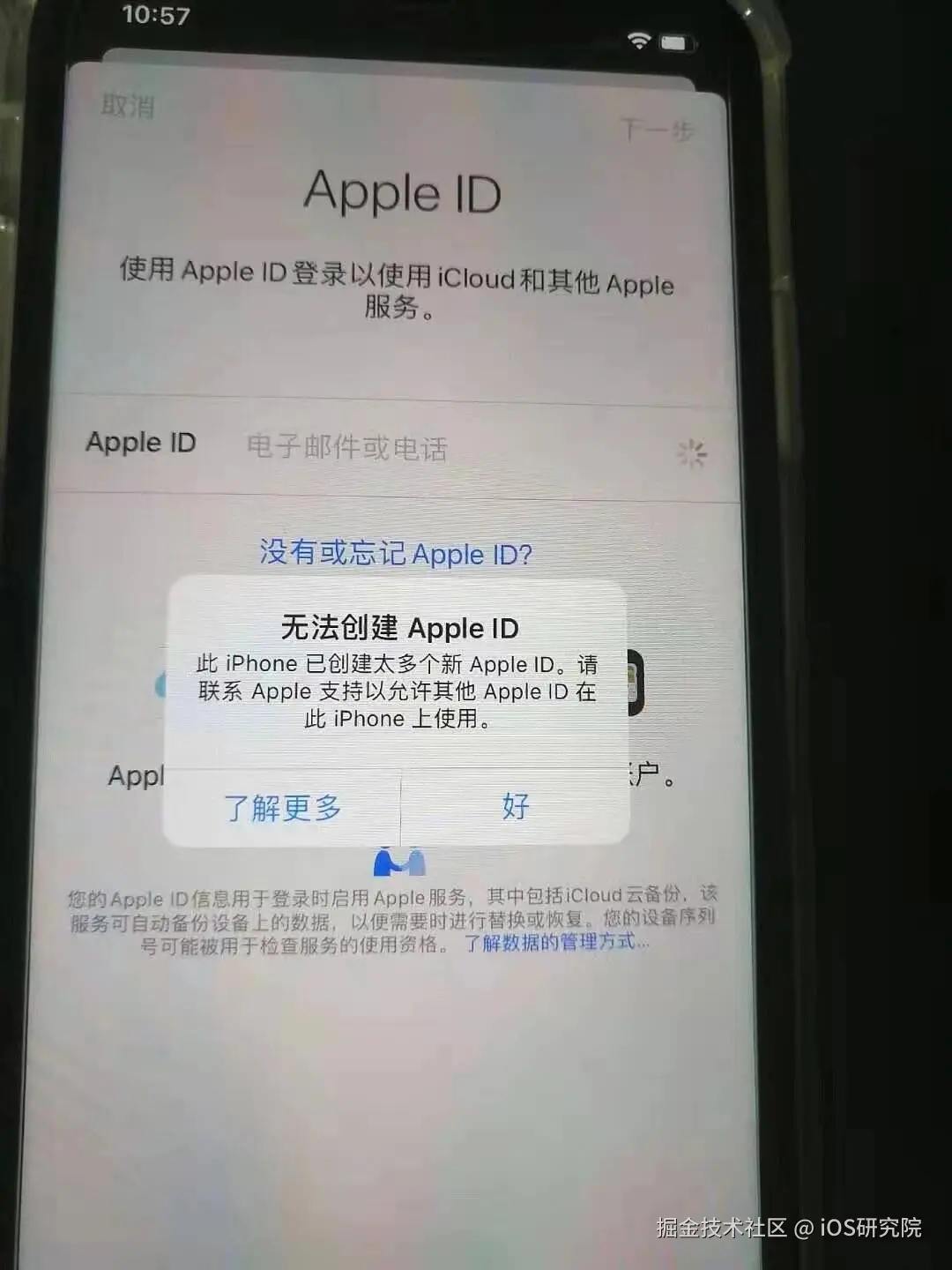 9135238bf439b2f3a9611a0cfb5e7c8f.jpg