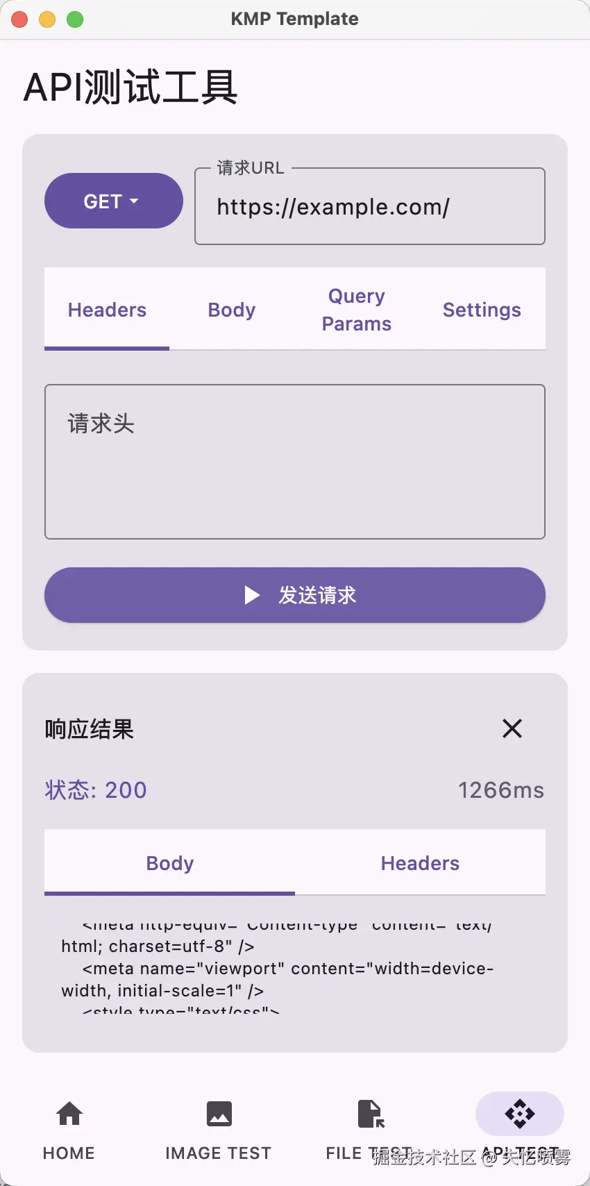 p1.png