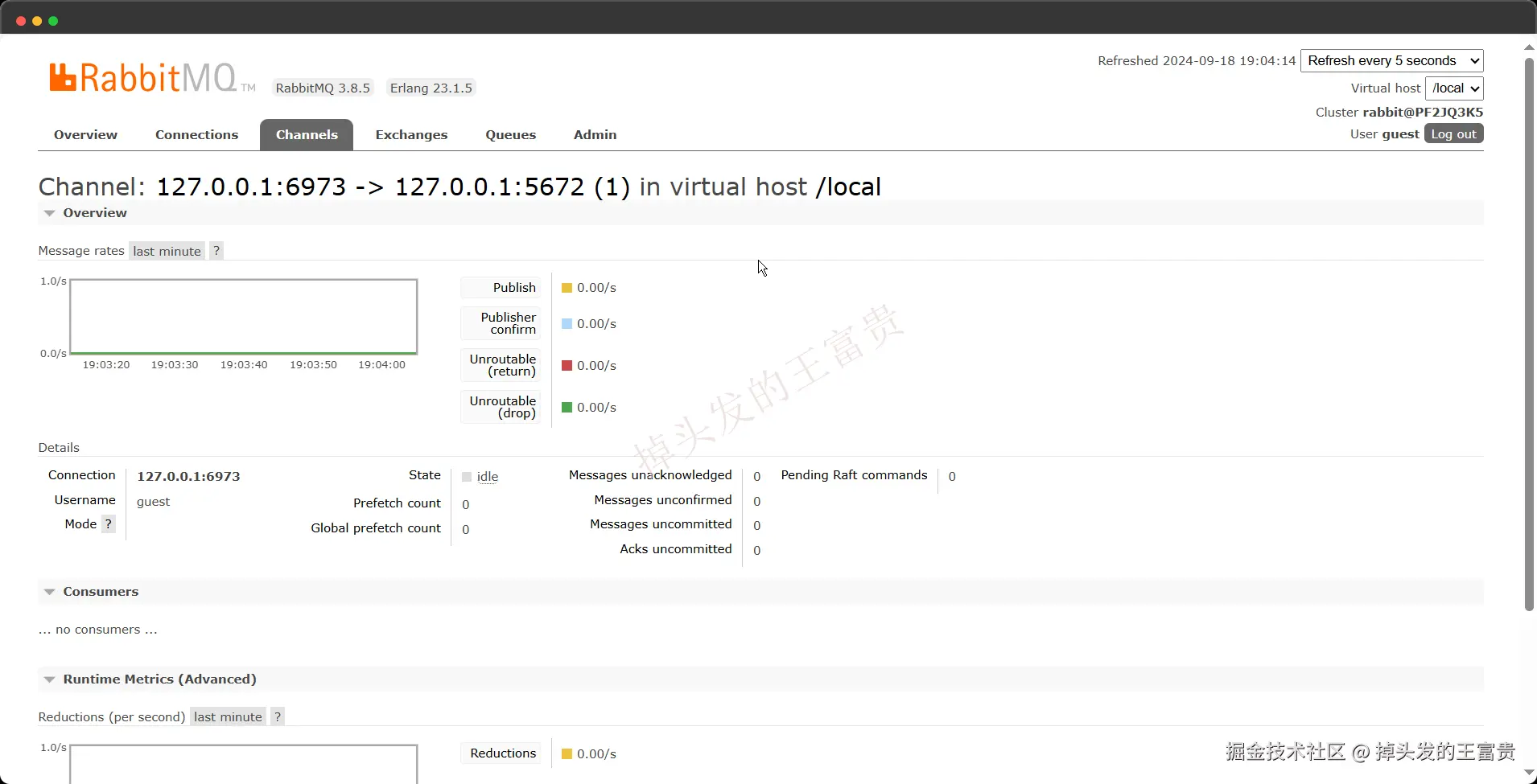 image-20240918190417761