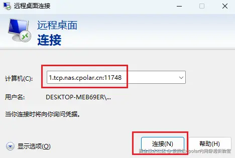 image-20260306110039428