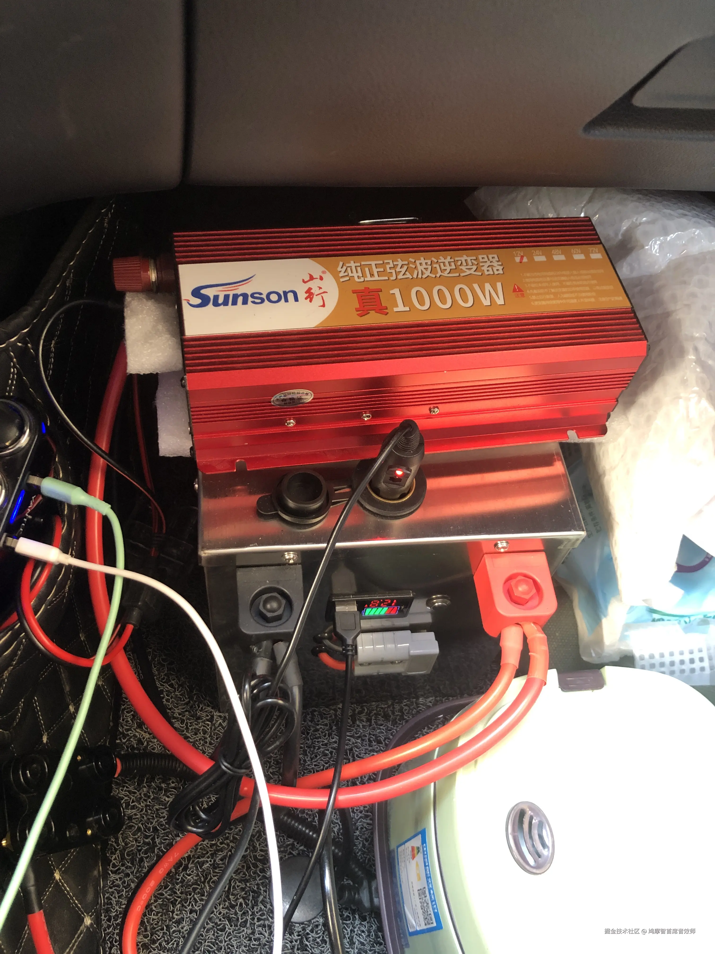 组装的铁锂电源