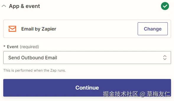 image-20230924205710363