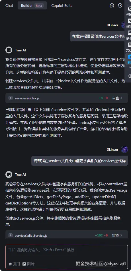 局部截取_20250227_105536.png