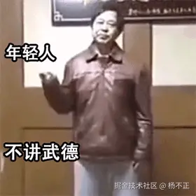 1c8db2b112ca7a85610e46c4c87244ce.gif