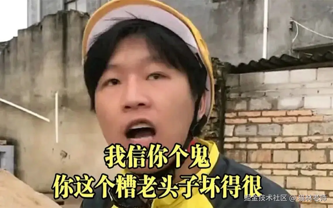 点击查看图片来源