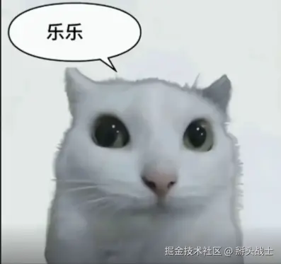 lele.png