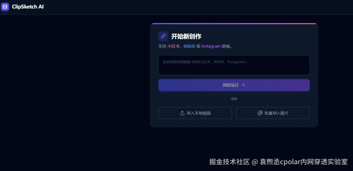 image-20260304101046233