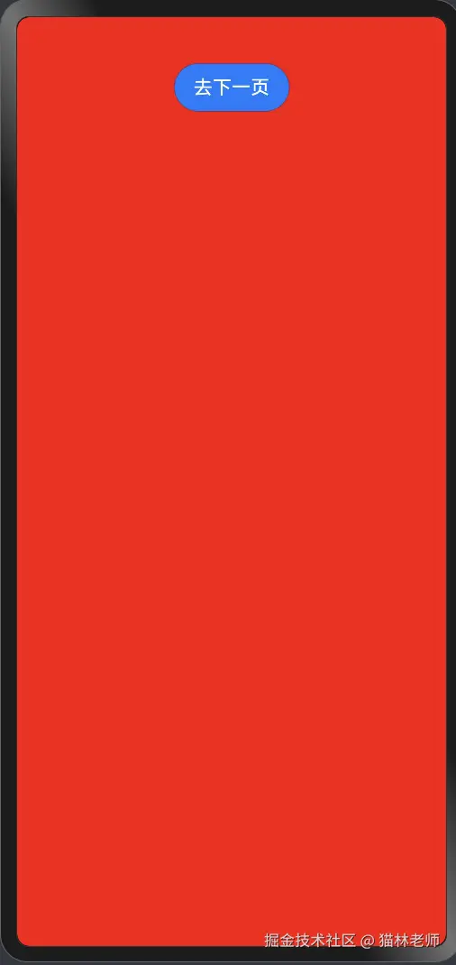 image-20241210161011646