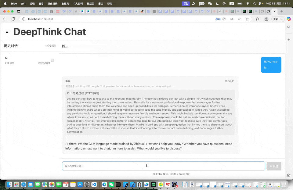 Glm4.6-think.gif