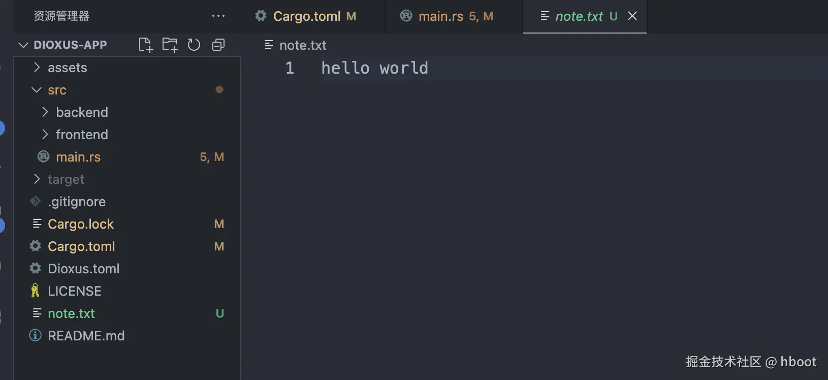 dioxus-server-note.png